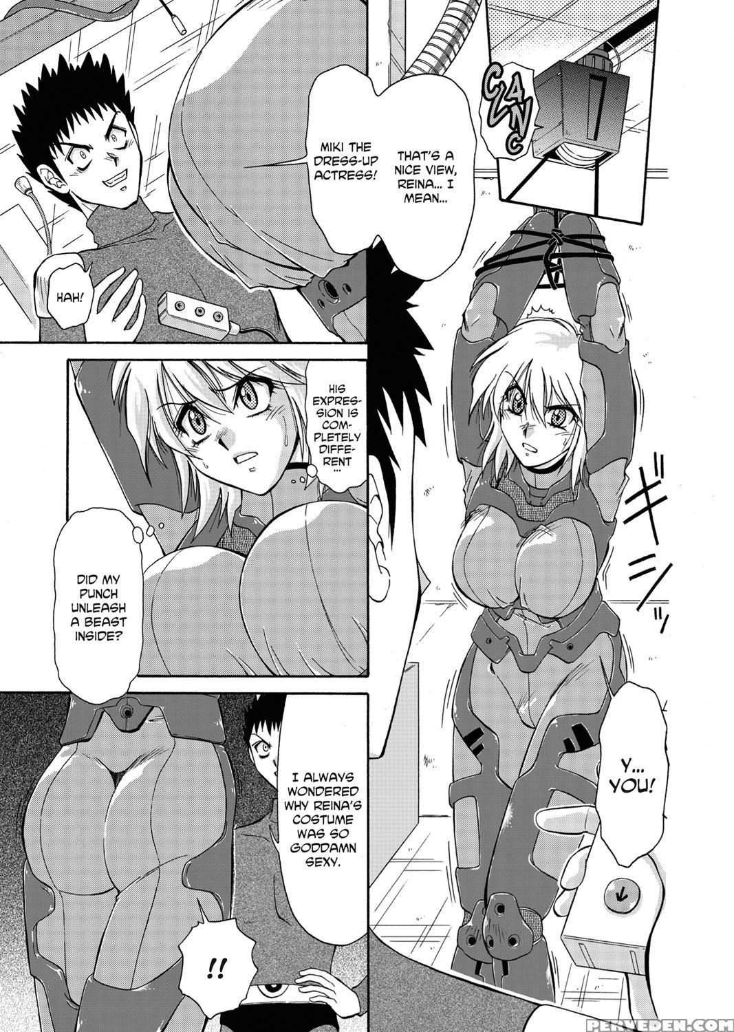 [sono Kamiishi] Adulteress Another Man's Territory [english] 1