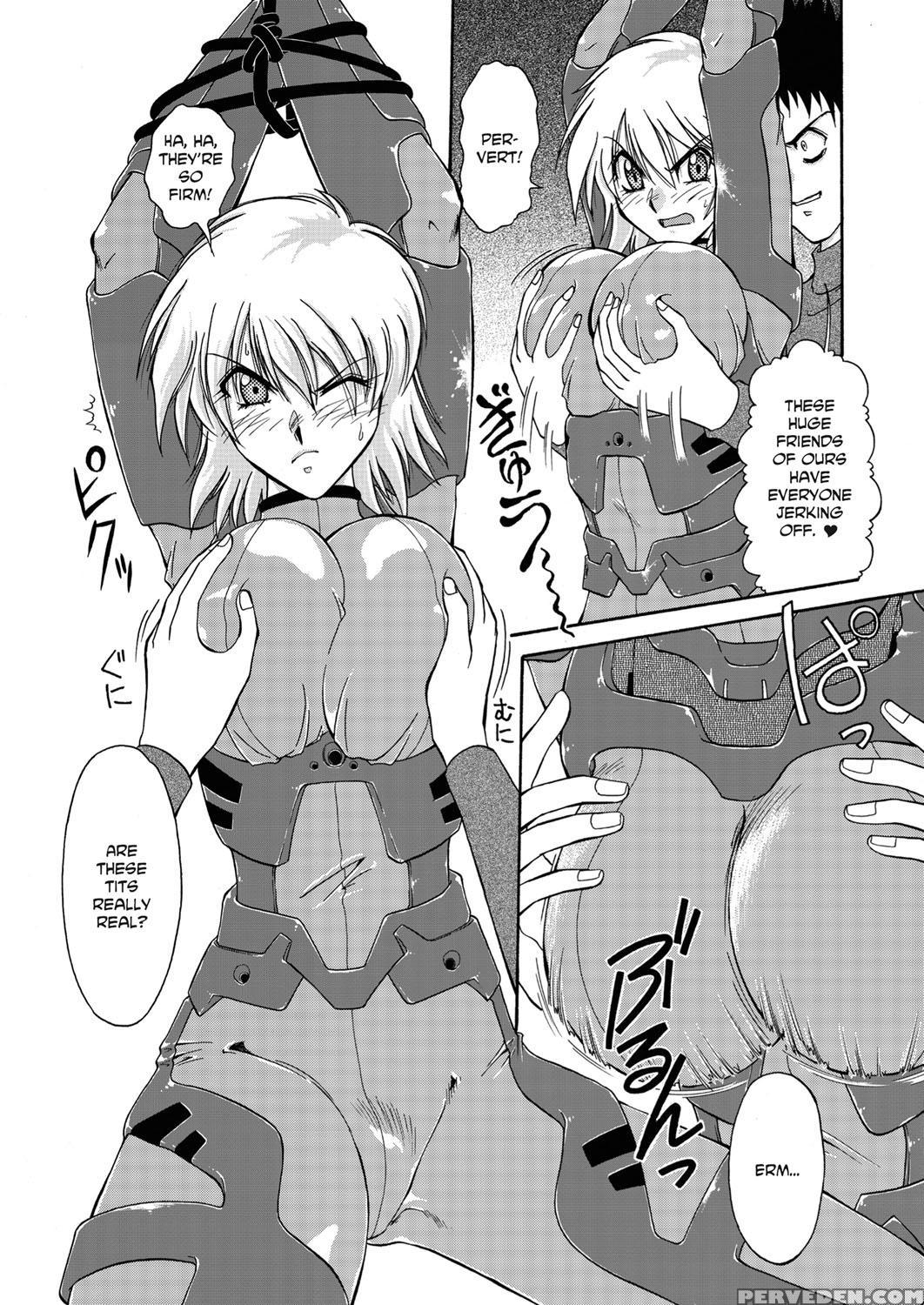 [sono Kamiishi] Adulteress Another Man's Territory [english] 1