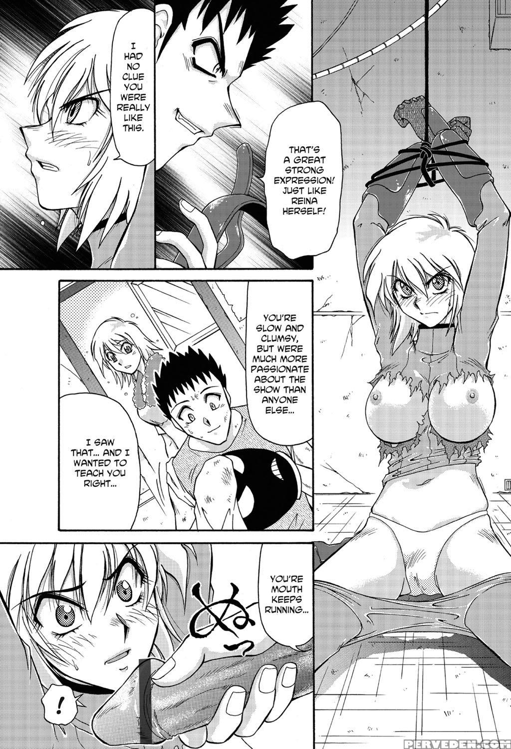 [sono Kamiishi] Adulteress Another Man's Territory [english] 1