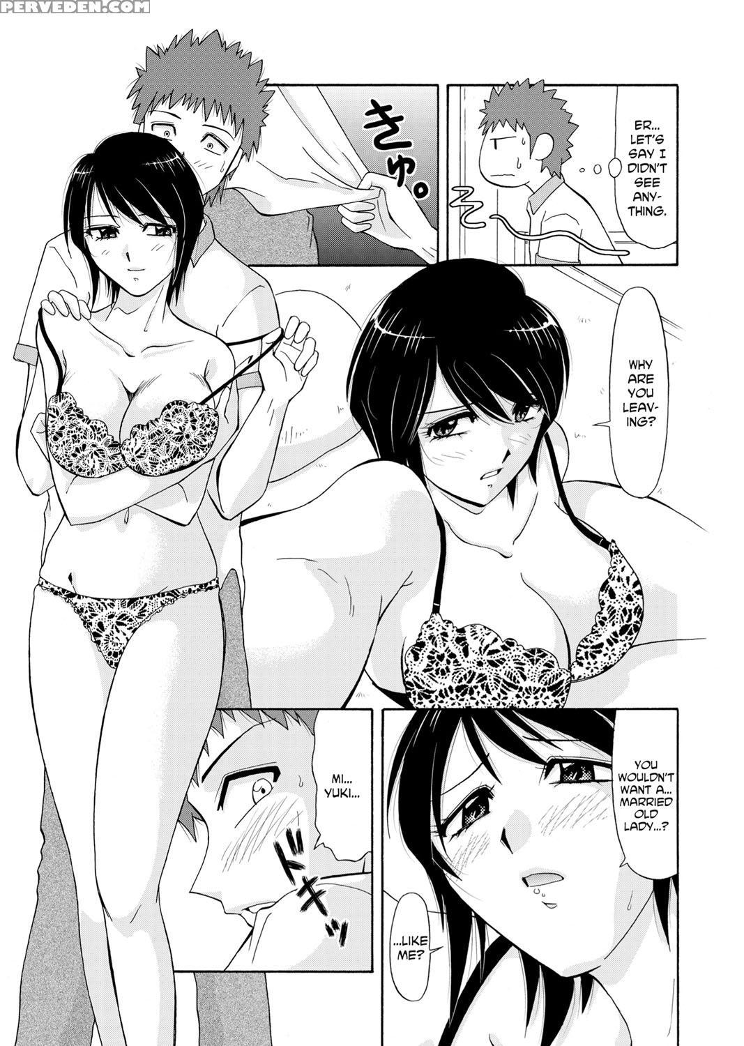 [sono Kamiishi] Adulteress Another Man's Territory [english] 1
