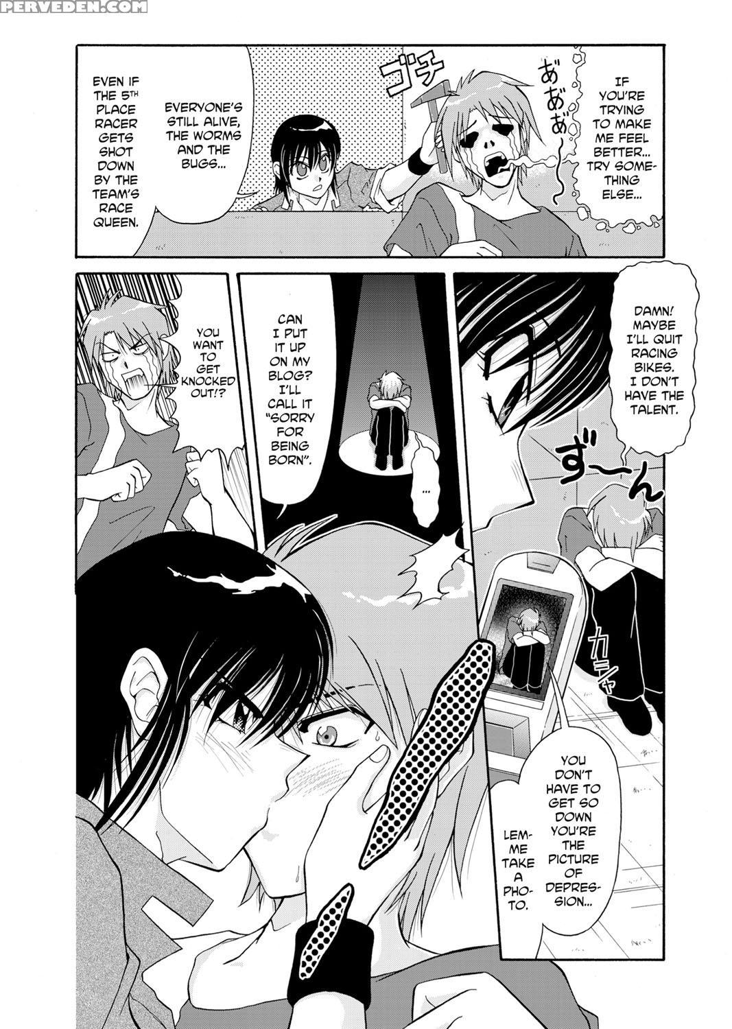 [sono Kamiishi] Adulteress Another Man's Territory [english] 1