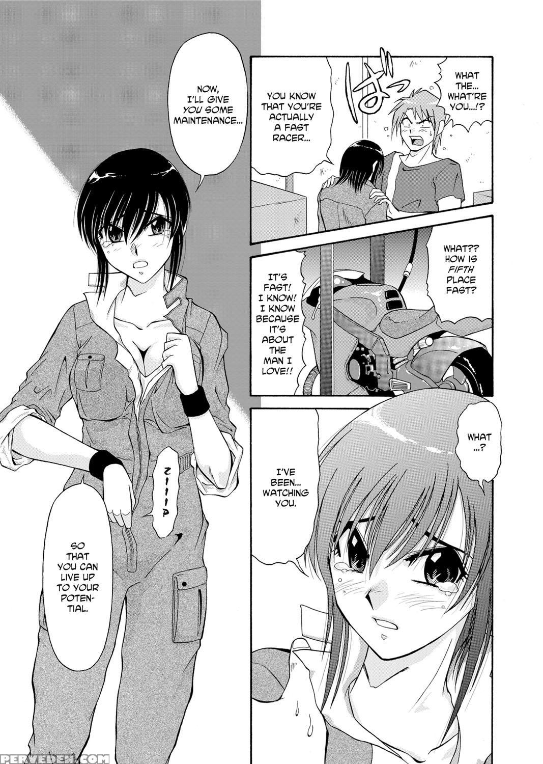[sono Kamiishi] Adulteress Another Man's Territory [english] 1