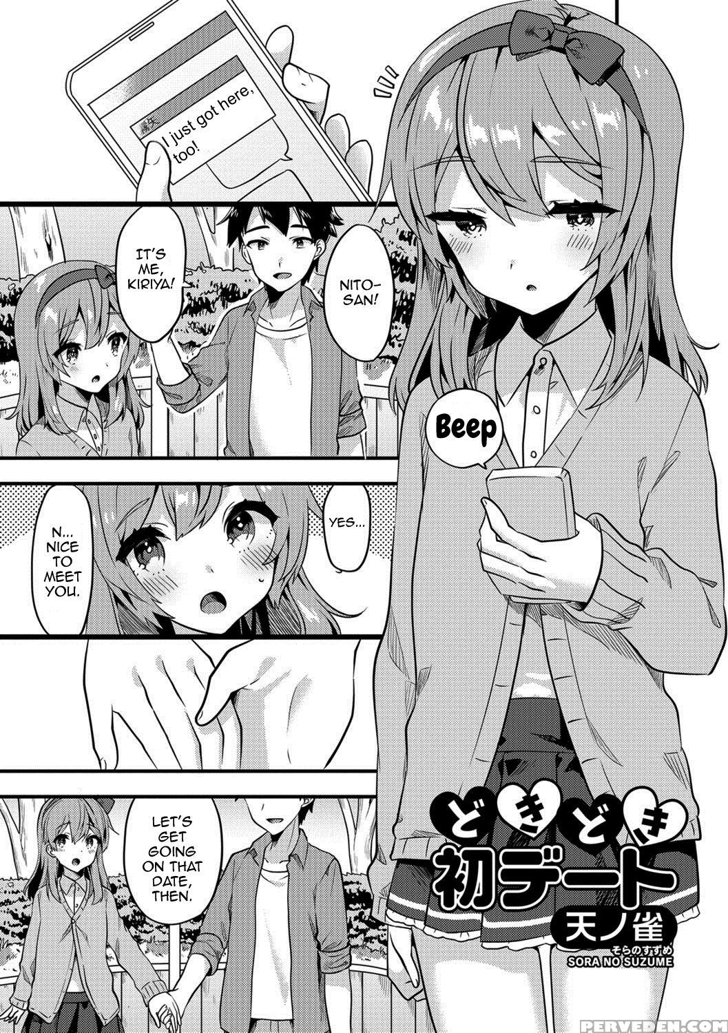 sora No Suzume] Doki Doki Hatsu Date (gekkan Web ... 1 Manga Page 1 - Read  Manga [sora No Suzume] Doki Doki Hatsu Date (gekkan Web ... 1 Online For  Free