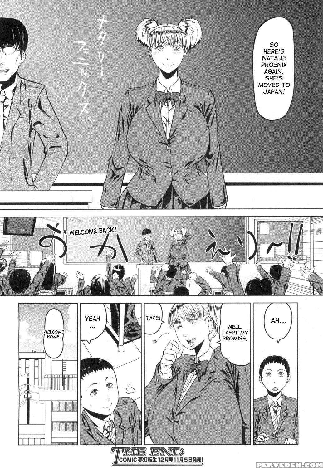 [sorahati Midoro] Homestay Sweet Home (comic Mugen Tensei 2015-11) [english] [desudesu] 1