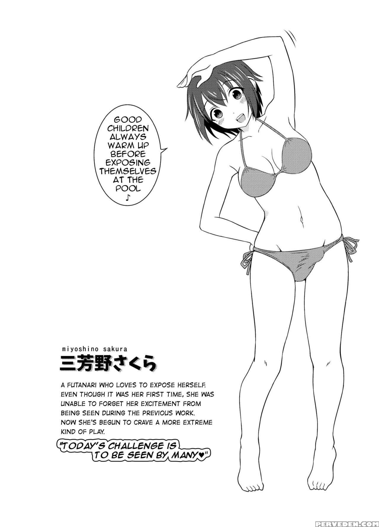 [soramune (yuzu Ramune)] Futanari Roshutsu Jk Desu Ga? 2 [english] [digital] Chapter 1 Page 4