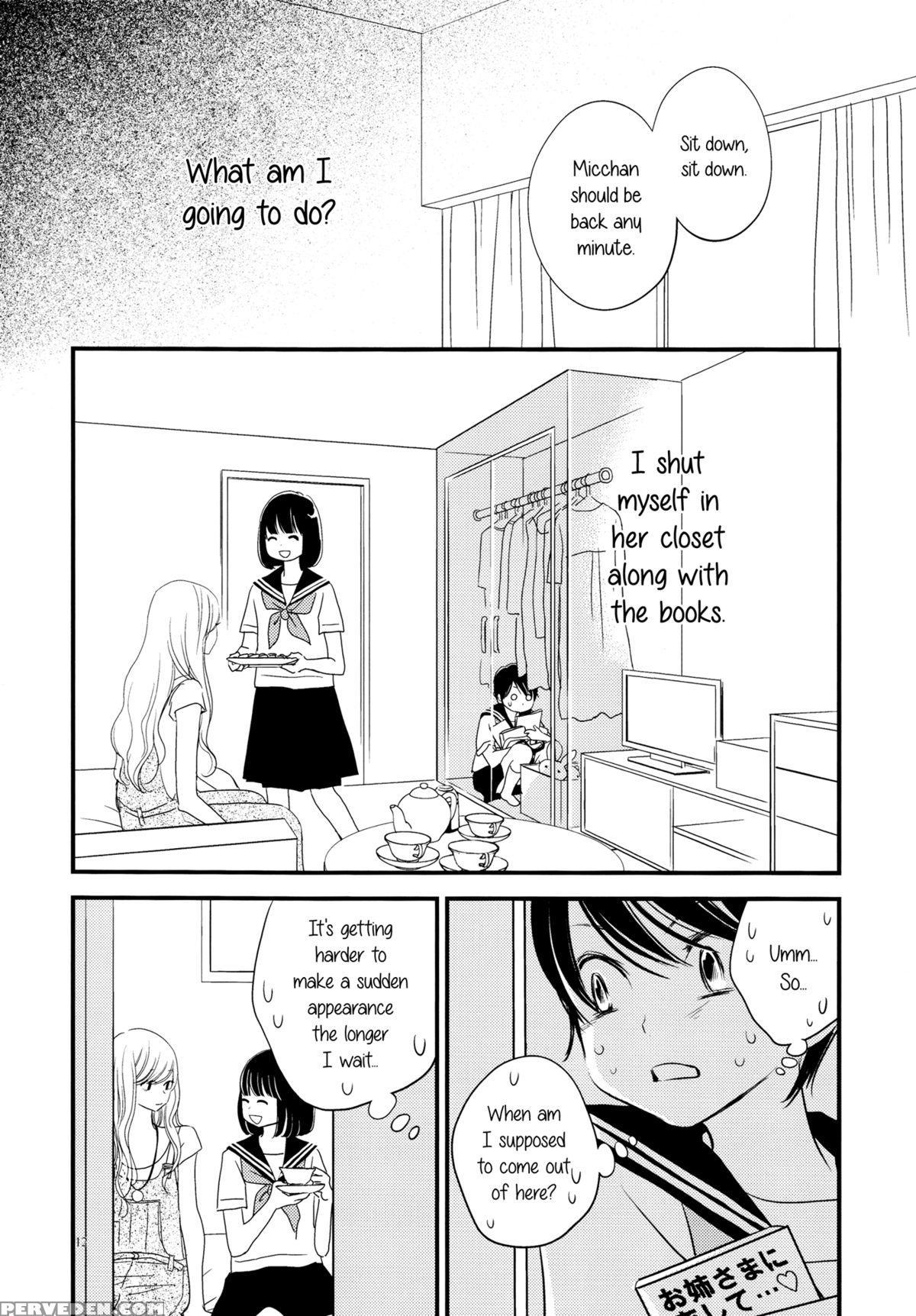 [sosou Shibu (yorita Miyuki)] Her Kiss - Infectious Lust - A Third Person's Lust [english] [yuri-ism] 1