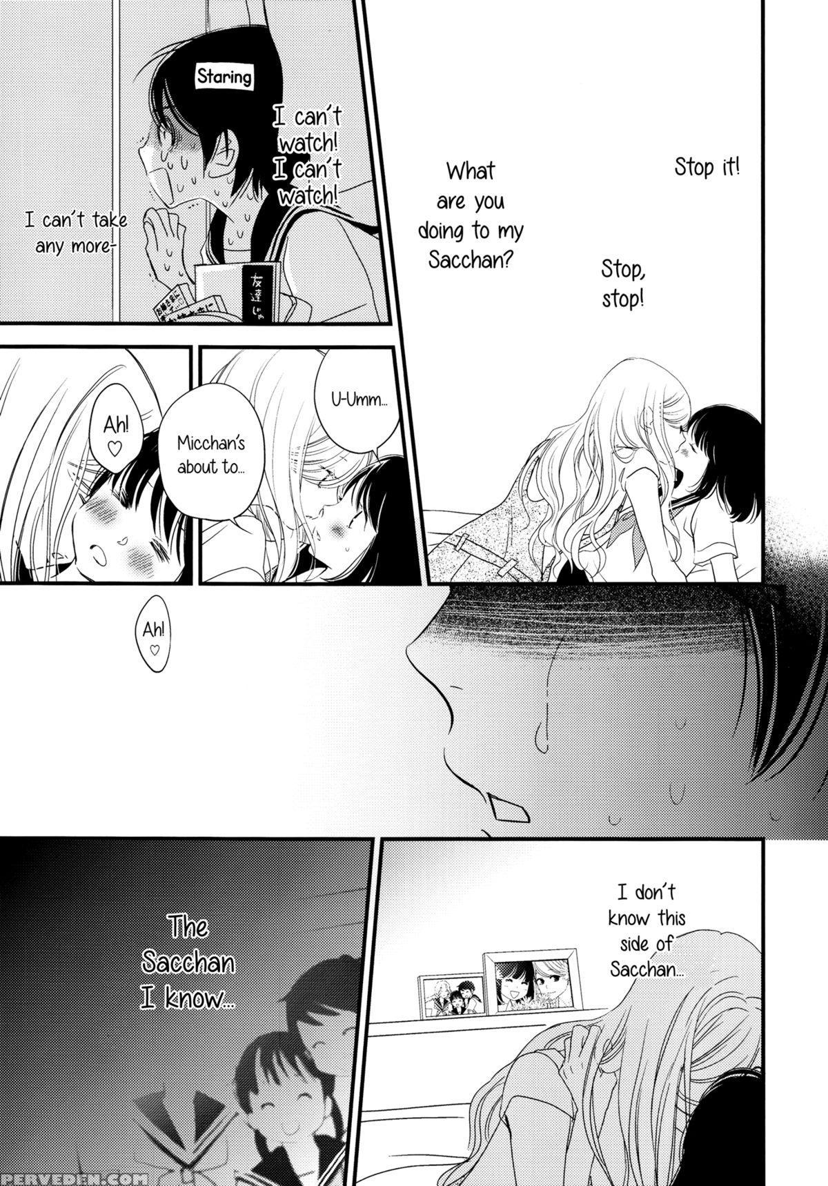 [sosou Shibu (yorita Miyuki)] Her Kiss - Infectious Lust - A Third Person's Lust [english] [yuri-ism] 1