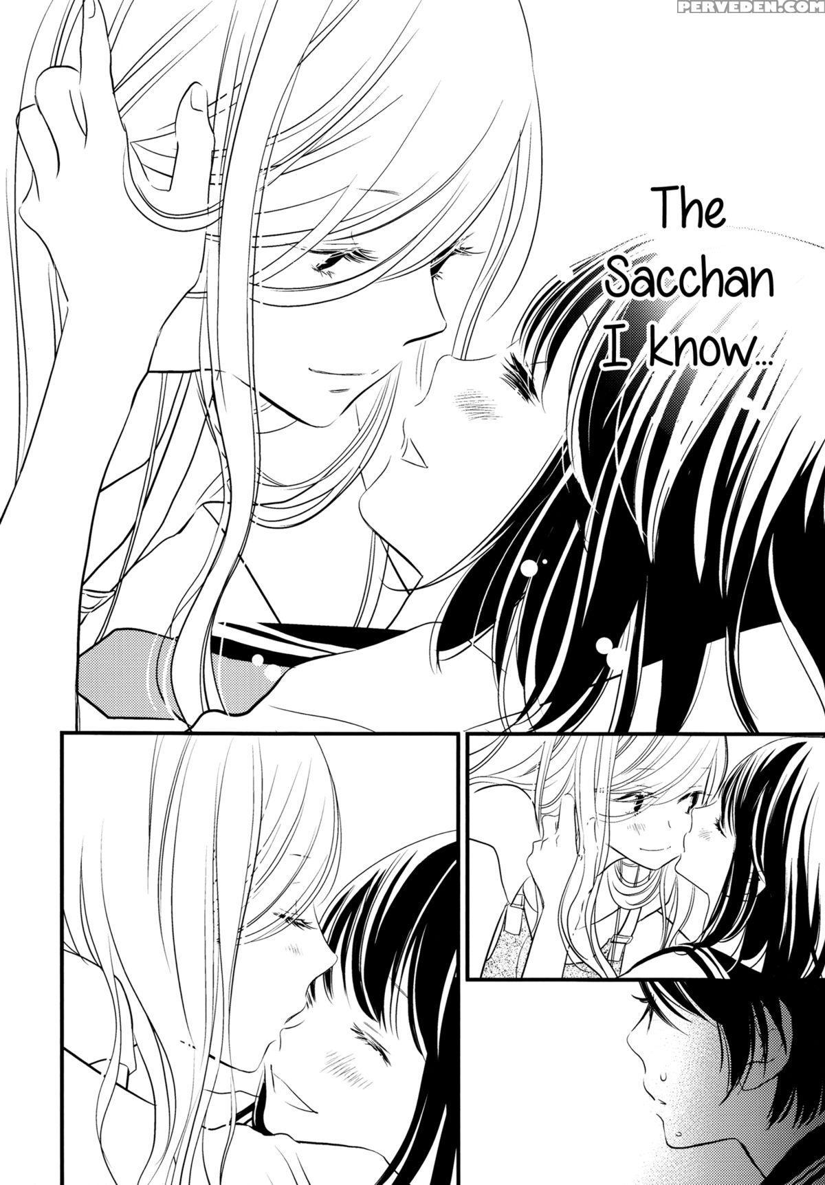 [sosou Shibu (yorita Miyuki)] Her Kiss - Infectious Lust - A Third Person's Lust [english] [yuri-ism] 1