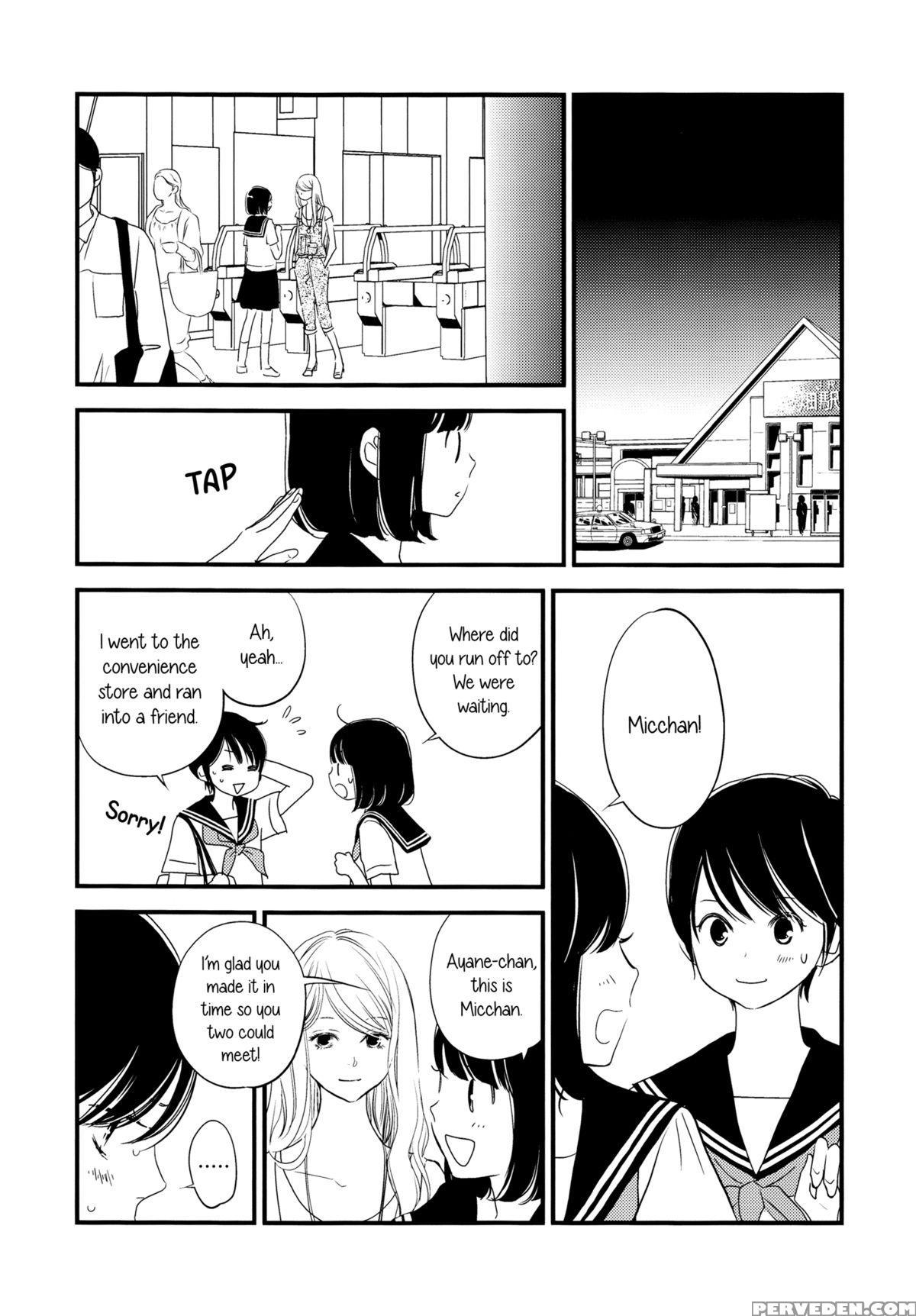 [sosou Shibu (yorita Miyuki)] Her Kiss - Infectious Lust - A Third Person's Lust [english] [yuri-ism] 1