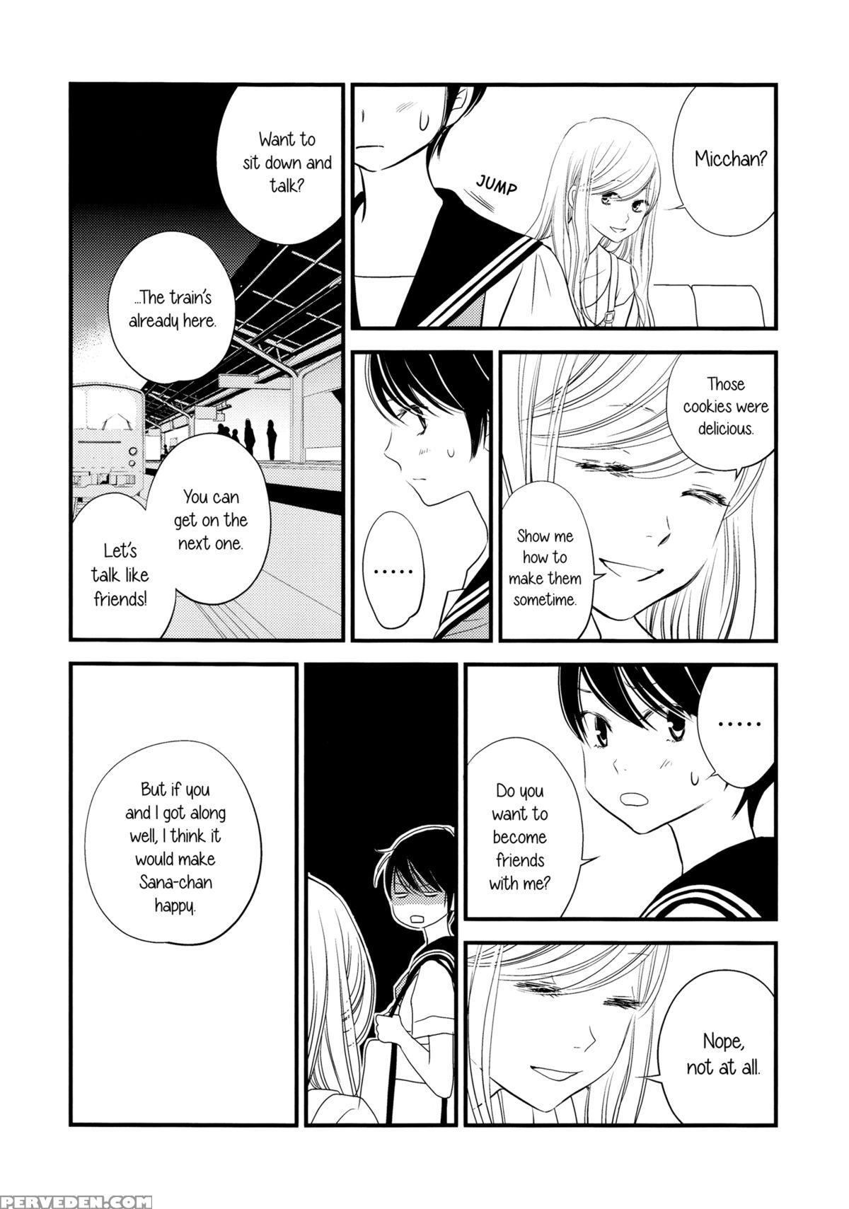 [sosou Shibu (yorita Miyuki)] Her Kiss - Infectious Lust - A Third Person's Lust [english] [yuri-ism] 1