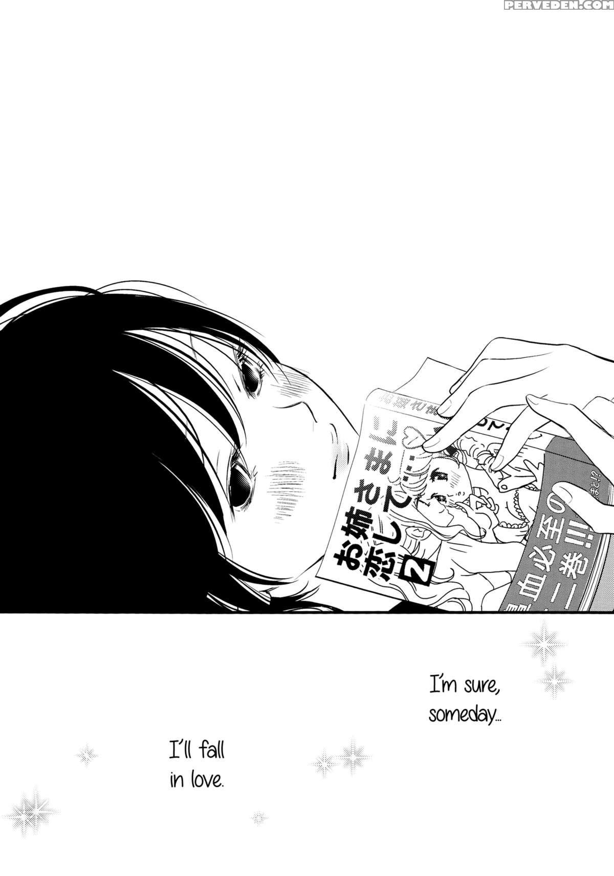 [sosou Shibu (yorita Miyuki)] Her Kiss - Infectious Lust - A Third Person's Lust [english] [yuri-ism] 1