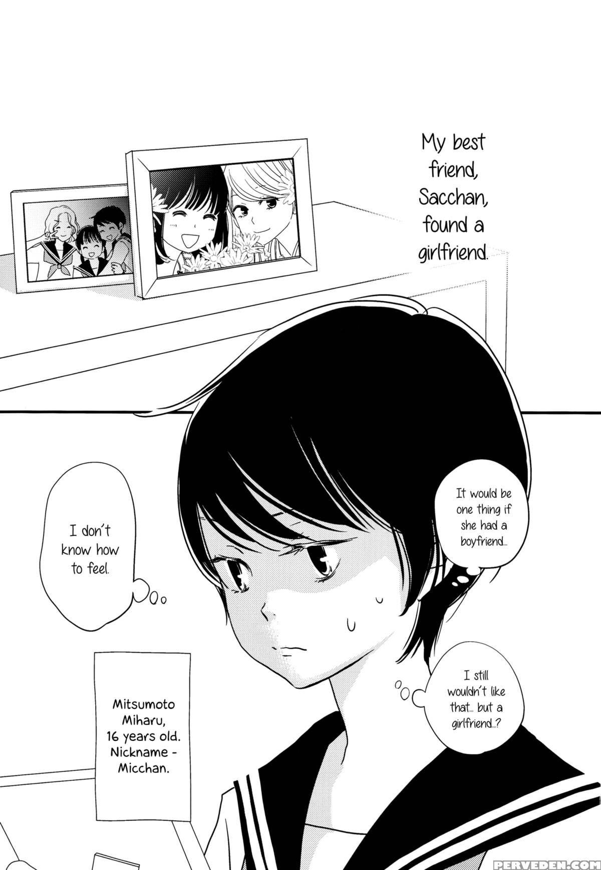 [sosou Shibu (yorita Miyuki)] Her Kiss - Infectious Lust - A Third Person's Lust [english] [yuri-ism] 1