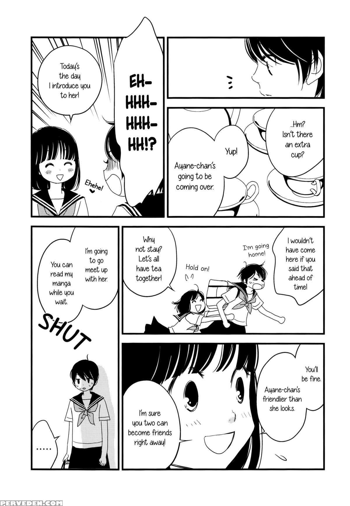 [sosou Shibu (yorita Miyuki)] Her Kiss - Infectious Lust - A Third Person's Lust [english] [yuri-ism] 1