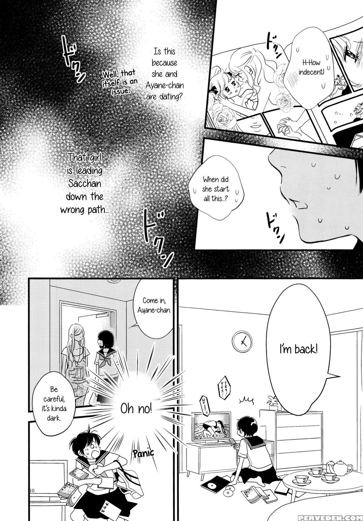 [sosou Shibu (yorita Miyuki)] Her Kiss - Infectious Lust - A Third Person's Lust [english] [yuri-ism] 1