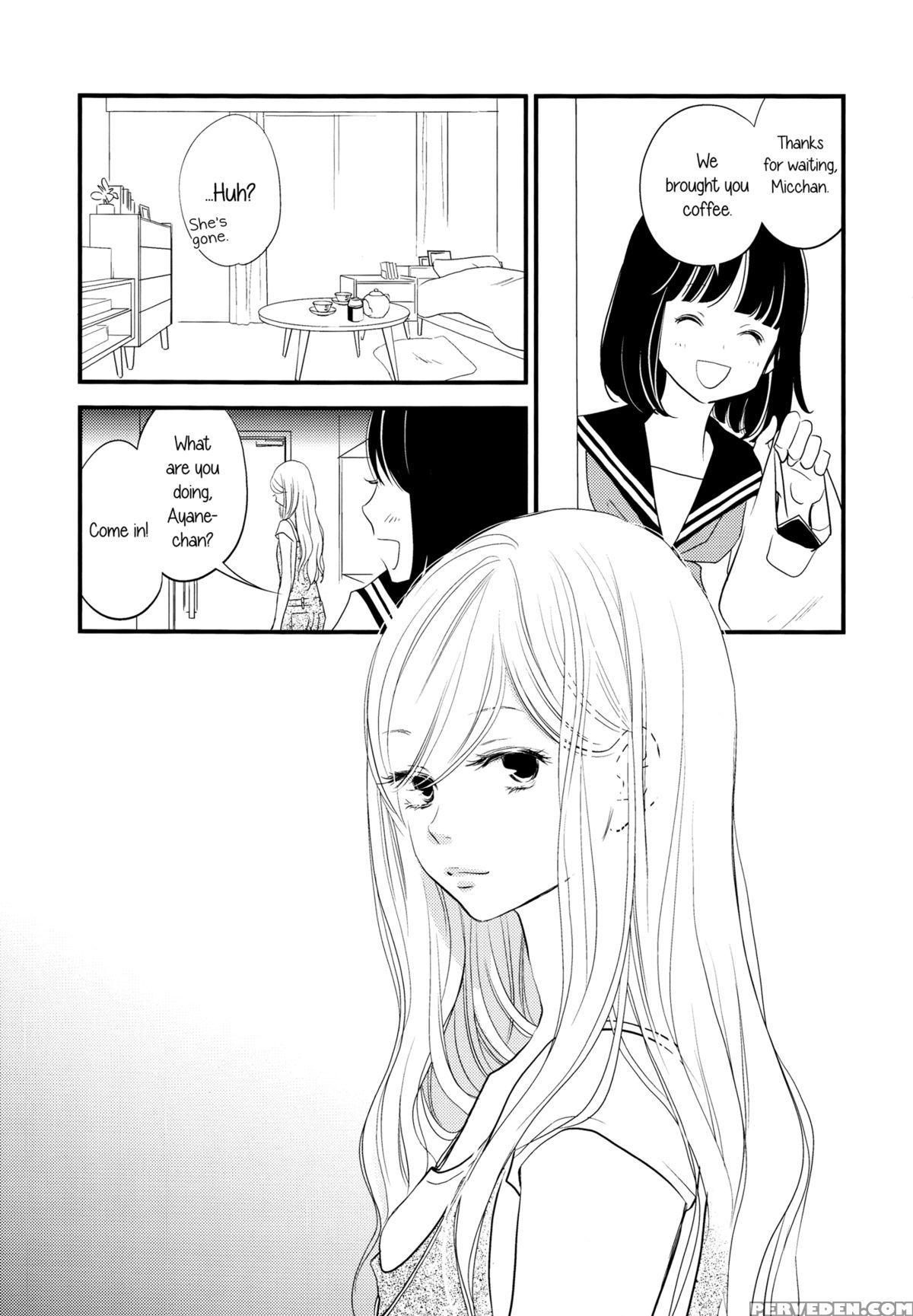 [sosou Shibu (yorita Miyuki)] Her Kiss - Infectious Lust - A Third Person's Lust [english] [yuri-ism] 1