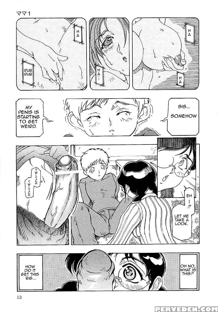 [souijou] Mama (mama To Oneechan Chpt 1-4)[english][amoskandy] 1