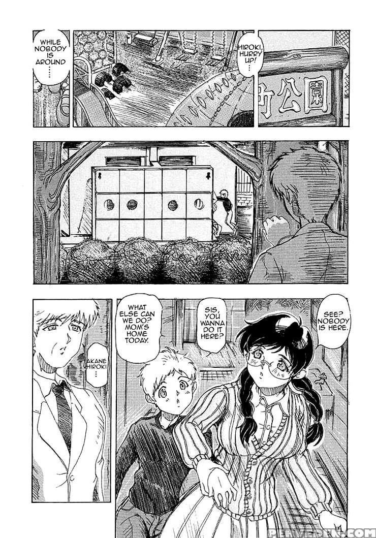 [souijou] Mama (mama To Oneechan Chpt 1-4)[english][amoskandy] 1