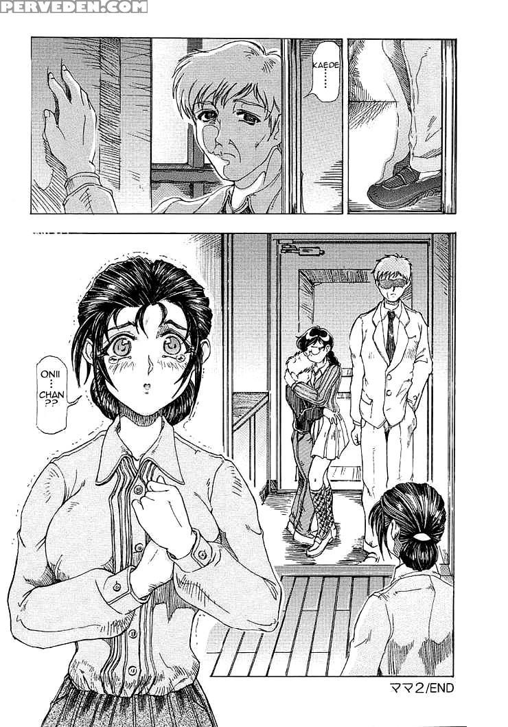 [souijou] Mama (mama To Oneechan Chpt 1-4)[english][amoskandy] 1