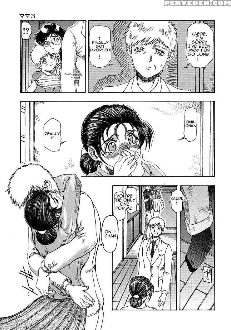 [souijou] Mama (mama To Oneechan Chpt 1-4)[english][amoskandy] 1