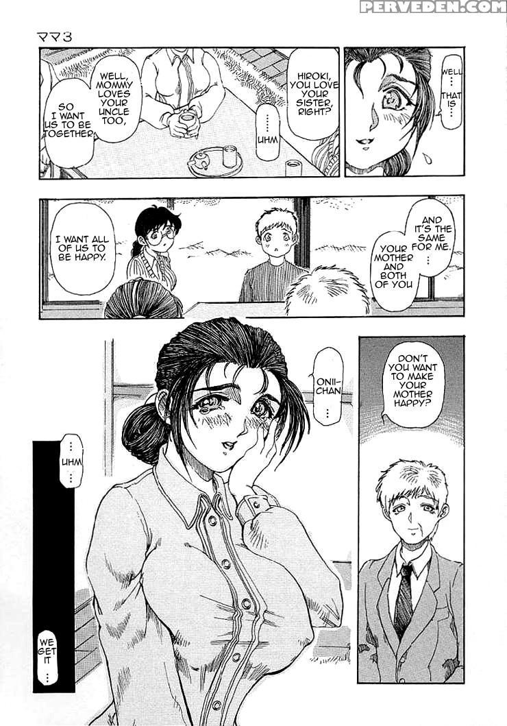 [souijou] Mama (mama To Oneechan Chpt 1-4)[english][amoskandy] 1