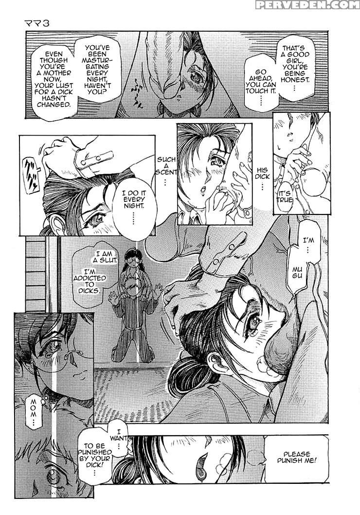 [souijou] Mama (mama To Oneechan Chpt 1-4)[english][amoskandy] 1