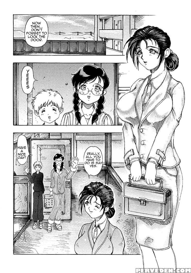 [souijou] Mama (mama To Oneechan Chpt 1-4)[english][amoskandy] 1