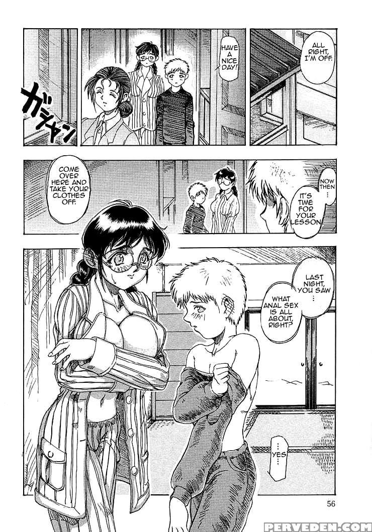 [souijou] Mama (mama To Oneechan Chpt 1-4)[english][amoskandy] 1