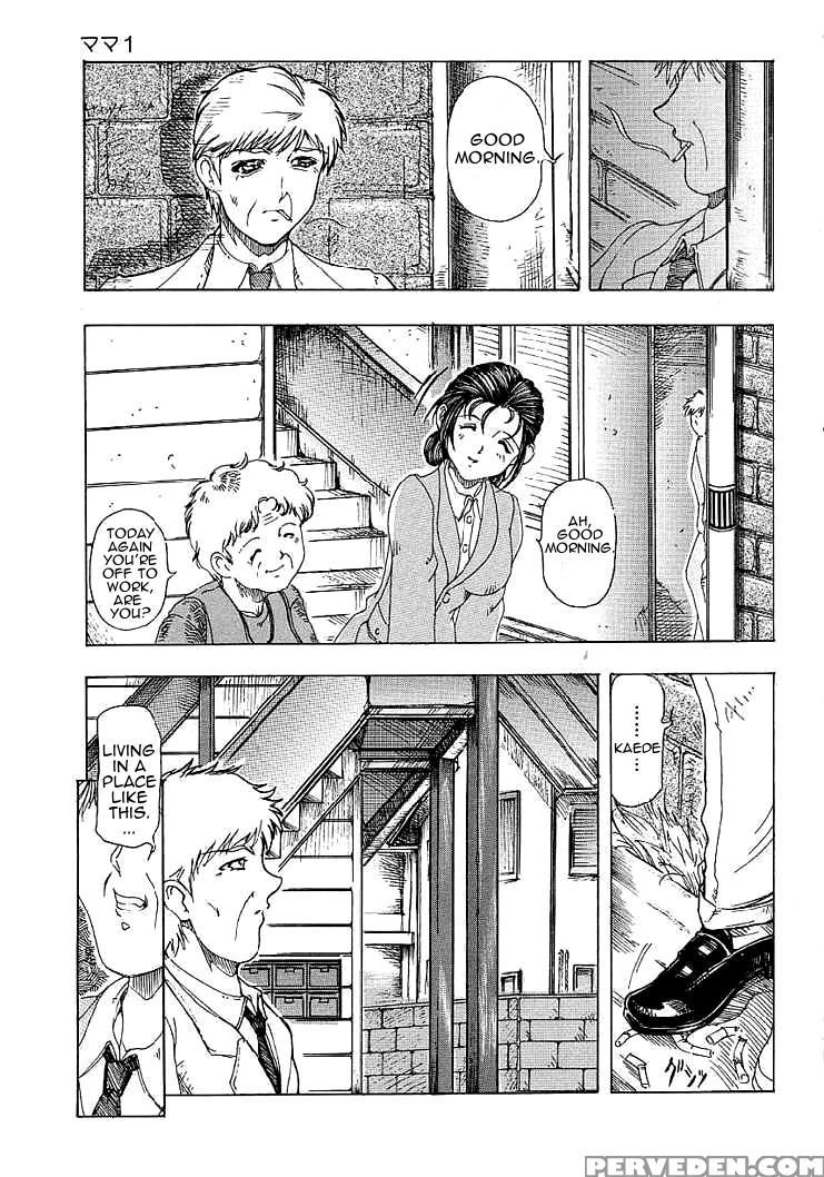 [souijou] Mama (mama To Oneechan Chpt 1-4)[english][amoskandy] 1