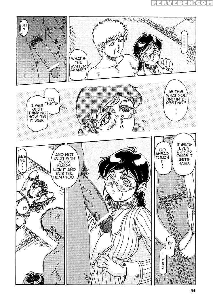 [souijou] Mama (mama To Oneechan Chpt 1-4)[english][amoskandy] 1