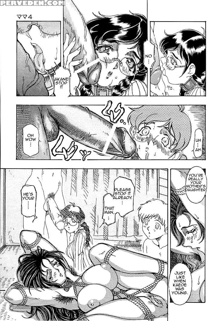 [souijou] Mama (mama To Oneechan Chpt 1-4)[english][amoskandy] 1