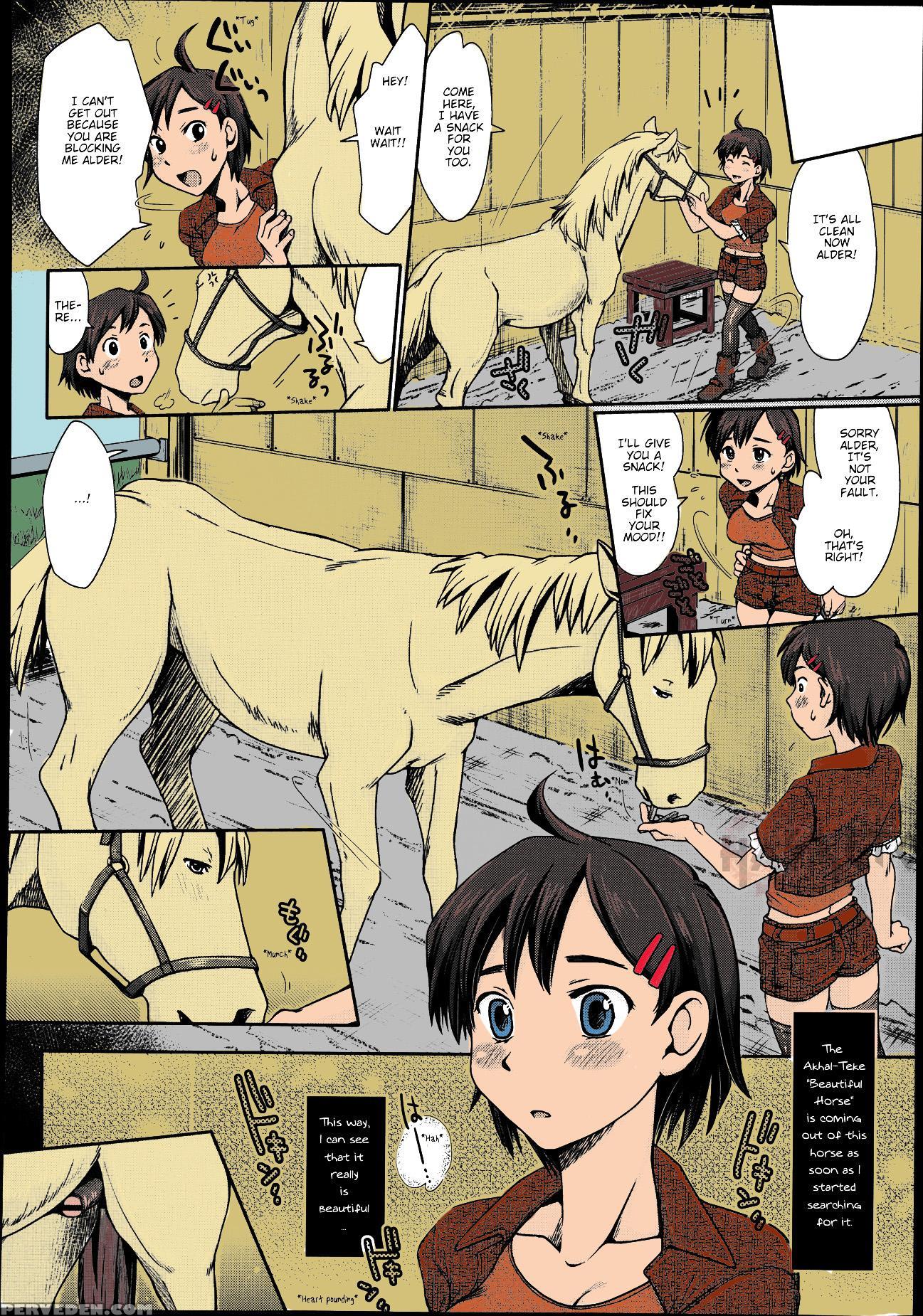 [souko Souji] Himitsu No Umanari Tokubetsu Lesson | The Secret To Horses, Special Lesson (comic Tenma 2013-08) [english] [hayketo] [colorized] 1