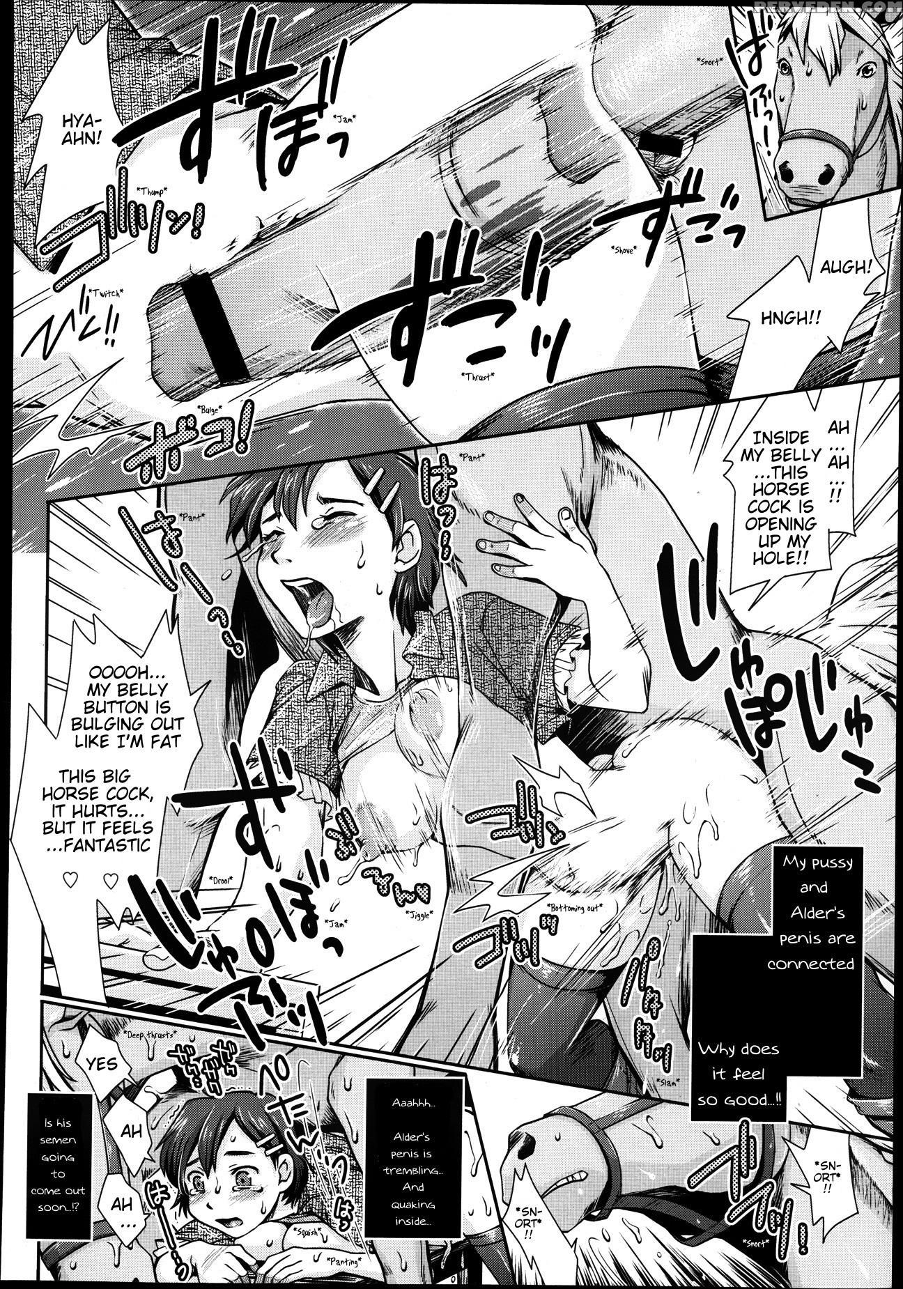 [souko Souji] Himitsu No Umanari Tokubetsu Lesson | The Secret To Horses, Special Lesson (comic Tenma 2013-08) [english] 1