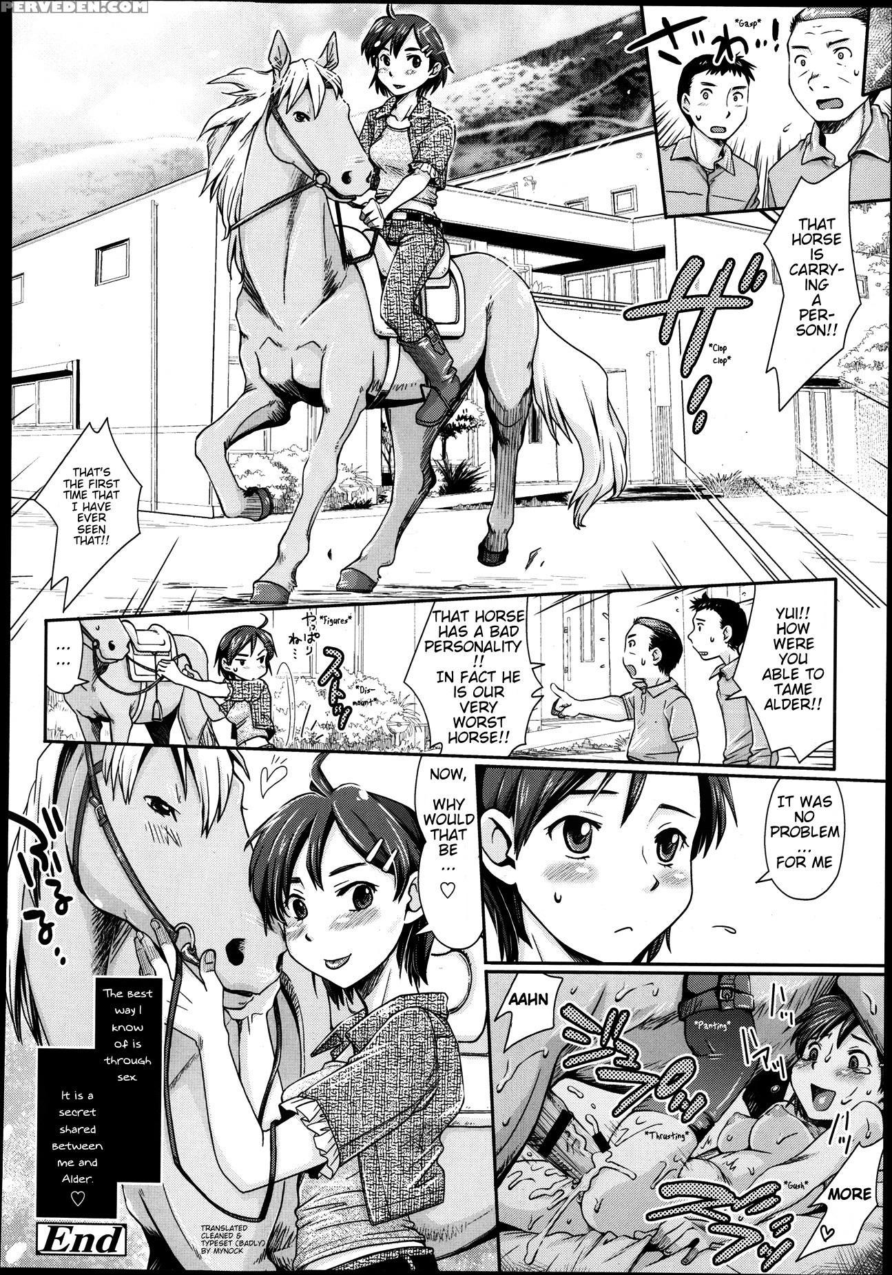 [souko Souji] Himitsu No Umanari Tokubetsu Lesson | The Secret To Horses, Special Lesson (comic Tenma 2013-08) [english] 1
