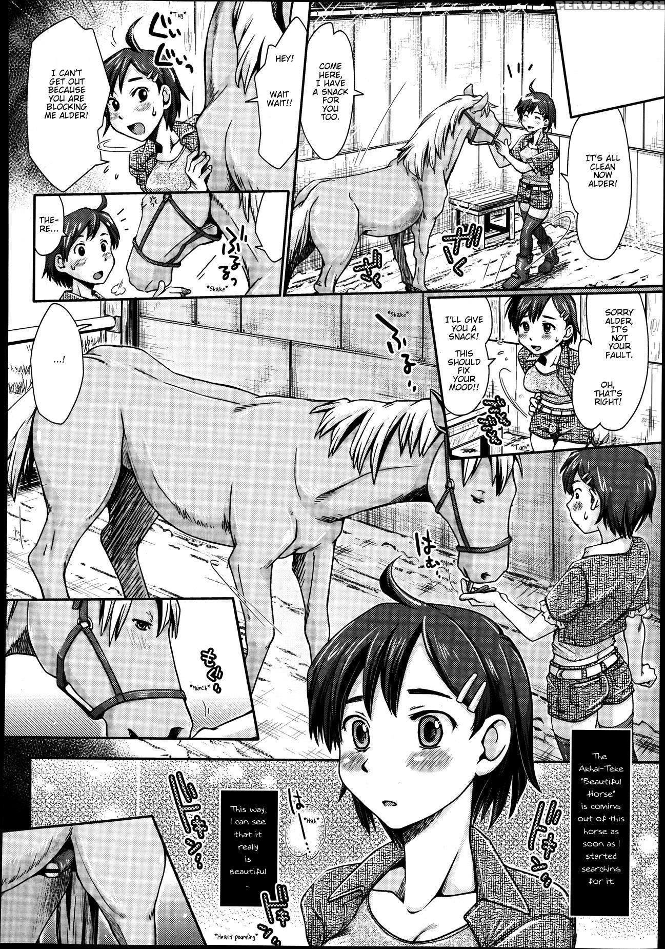 [souko Souji] Himitsu No Umanari Tokubetsu Lesson | The Secret To Horses, Special Lesson (comic Tenma 2013-08) [english] 1