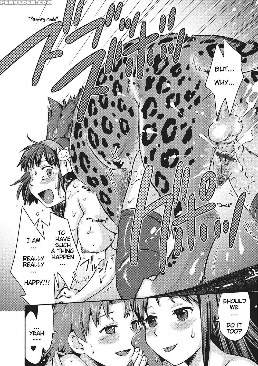 souko Souji] Love Love Sex With Big Cats (kemono Direct 2) [english] 1 Manga  Page 16 - Read Manga [souko Souji] Love Love Sex With Big Cats (kemono  Direct 2) [english] 1 Online For Free