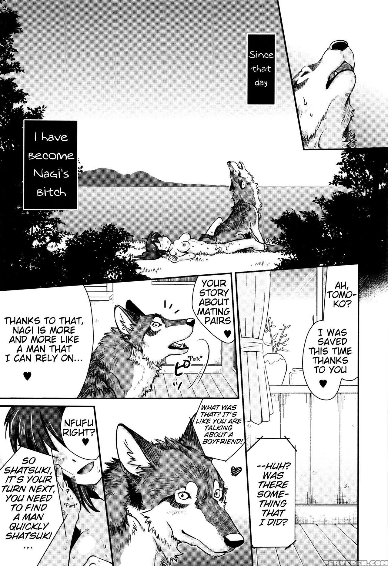 [souko Souji] Nagi Ikanaide! ~okami To Shojo~ | Don't Go, Nagi! ~wolf And Girl~ (kemono Direct 3) [english] [mynock] 1