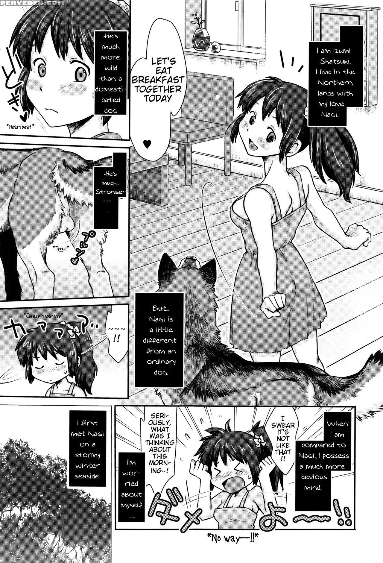 [souko Souji] Nagi Ikanaide! ~okami To Shojo~ | Don't Go, Nagi! ~wolf And Girl~ (kemono Direct 3) [english] [mynock] 1