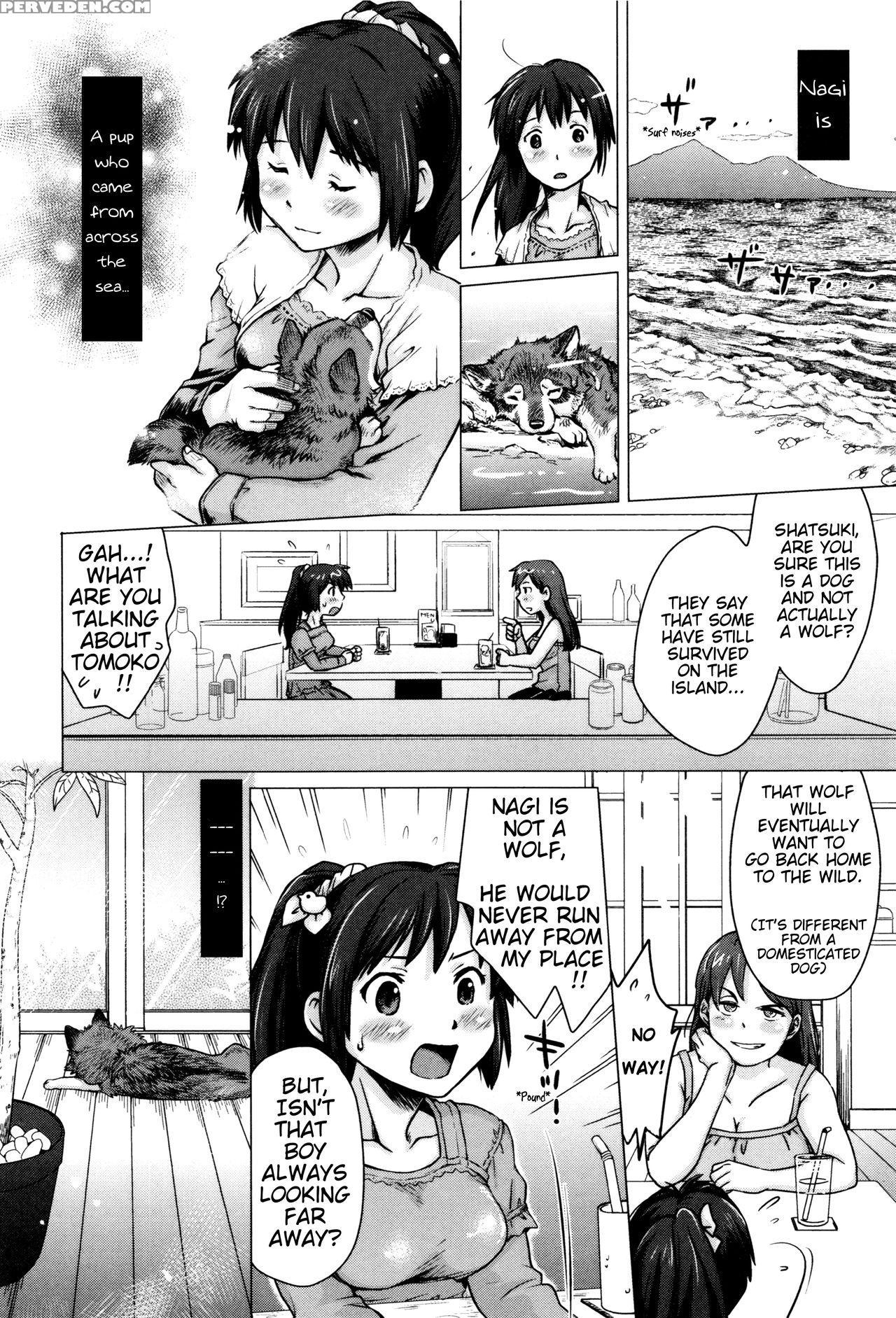 [souko Souji] Nagi Ikanaide! ~okami To Shojo~ | Don't Go, Nagi! ~wolf And Girl~ (kemono Direct 3) [english] [mynock] 1