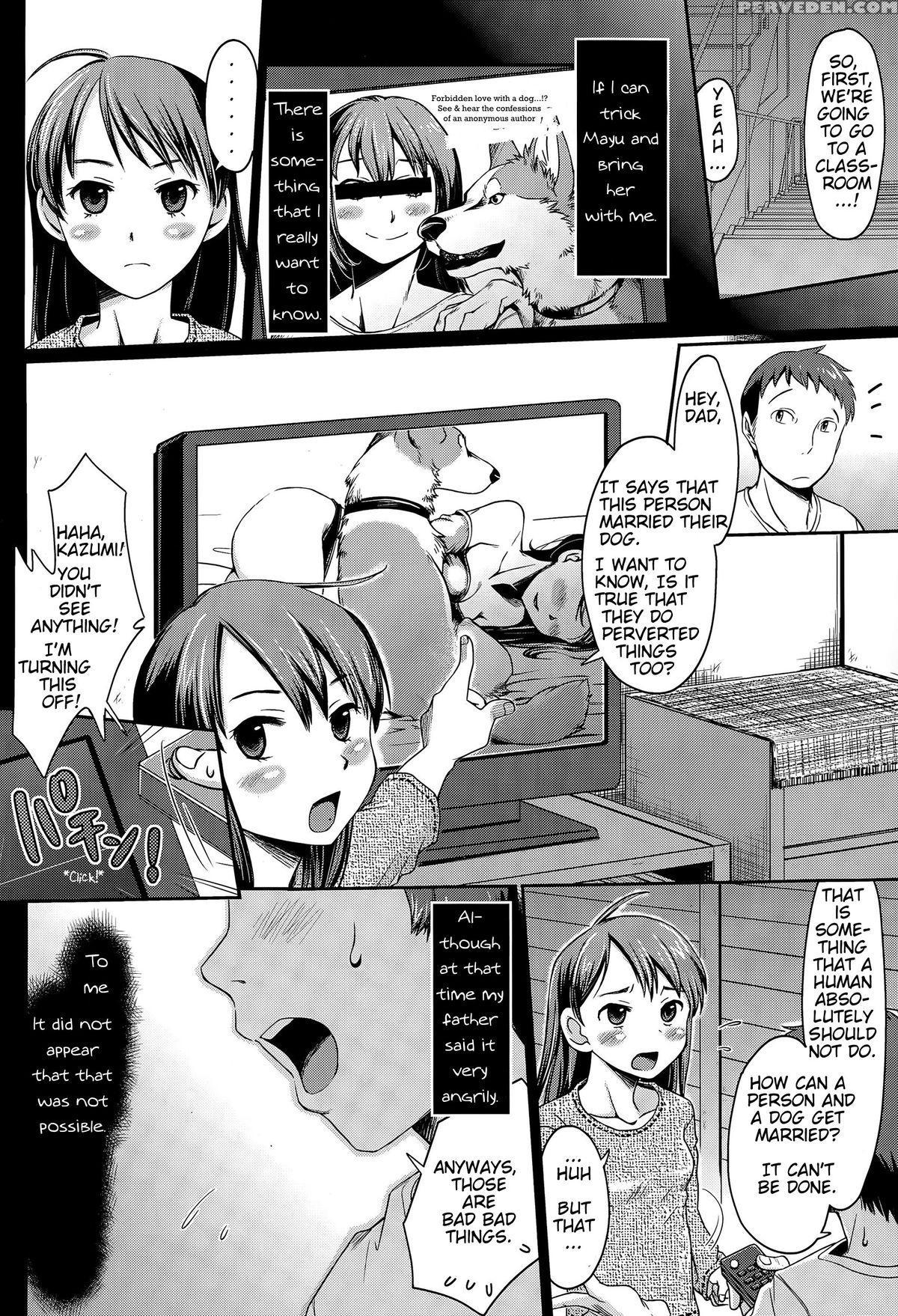 [souko Souji] Ureshi Hazukashi Doubutsu Aigo - Hajimete No Inukan | Happy & Embarrassing Animal Protection - First Time Dog Sex (comic Tenma 2015-04) [english] [mynock][v2] 1