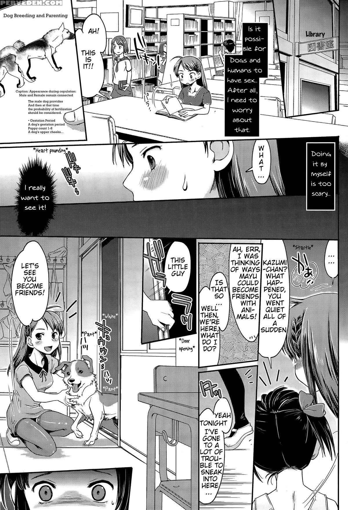 [souko Souji] Ureshi Hazukashi Doubutsu Aigo - Hajimete No Inukan | Happy & Embarrassing Animal Protection - First Time Dog Sex (comic Tenma 2015-04) [english] [mynock][v2] 1