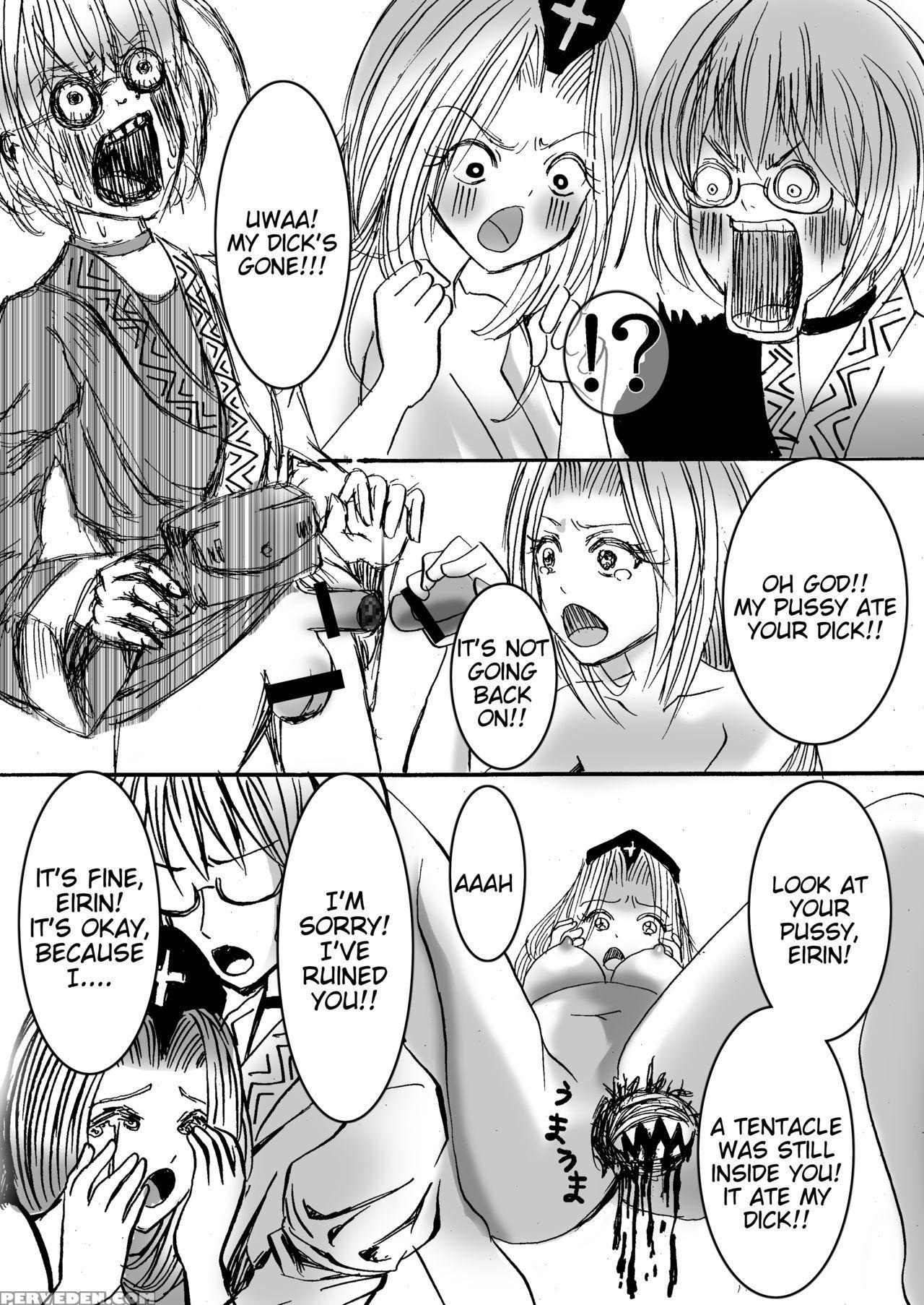 [sound And Vision (suzaku Mikado)] Eirin To Kourin To Shokushu No Monster (touhou Project) [english] [tigoris Translated] [digital] 1