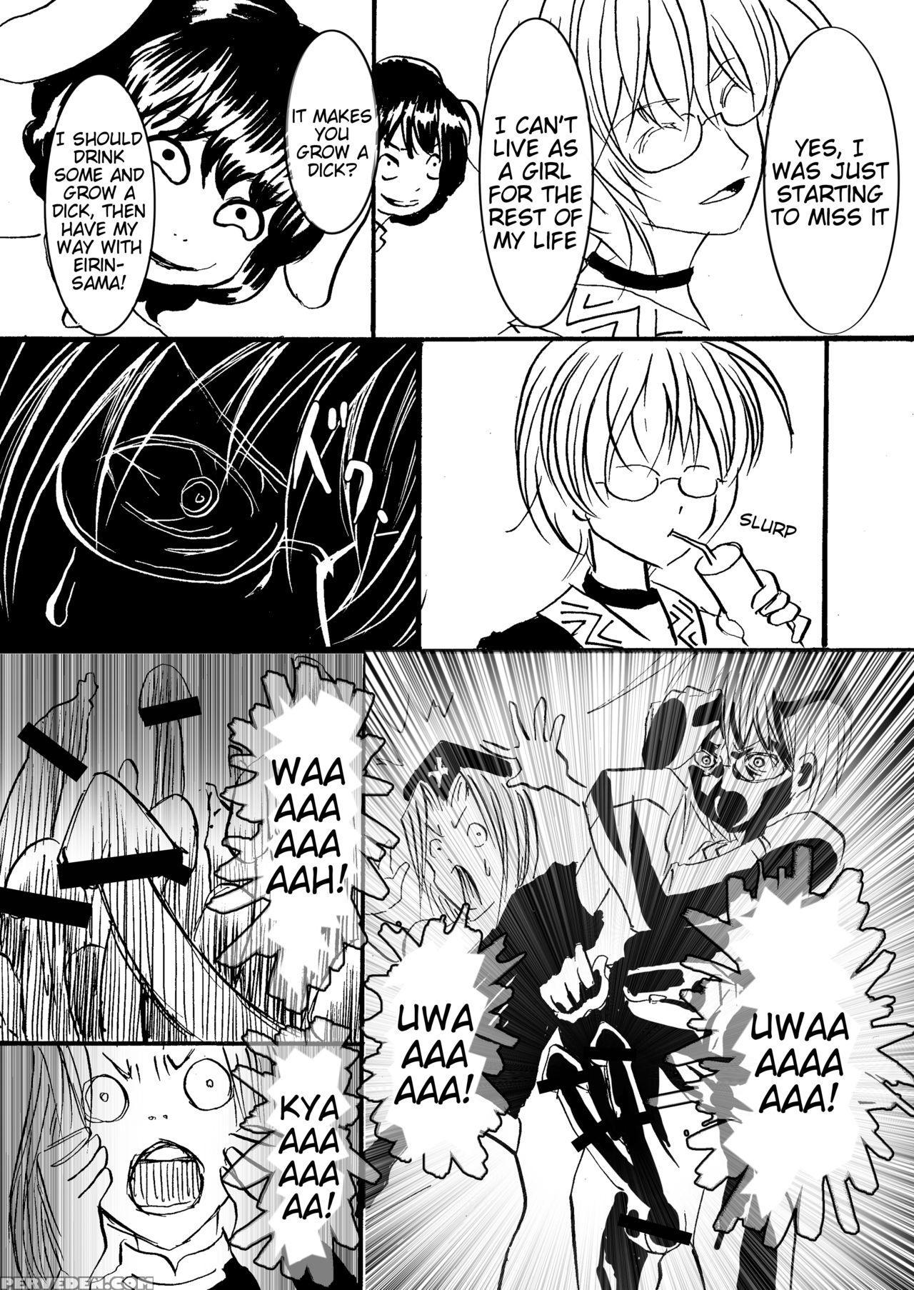[sound And Vision (suzaku Mikado)] Eirin To Kourin To Shokushu No Monster (touhou Project) [english] [tigoris Translated] [digital] 1