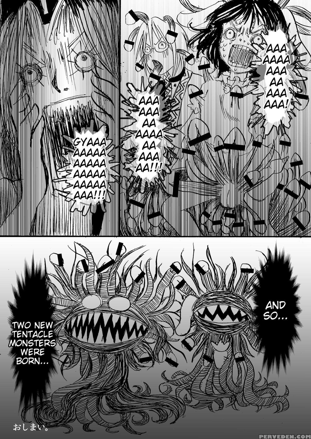 [sound And Vision (suzaku Mikado)] Eirin To Kourin To Shokushu No Monster (touhou Project) [english] [tigoris Translated] [digital] 1