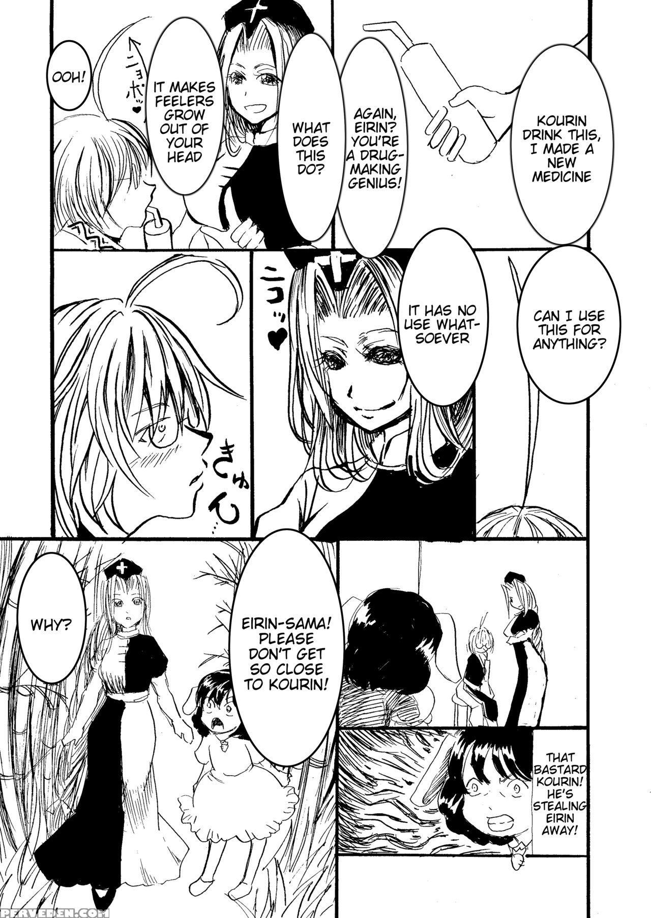 [sound And Vision (suzaku Mikado)] Eirin To Kourin To Shokushu No Monster (touhou Project) [english] [tigoris Translated] [digital] 1