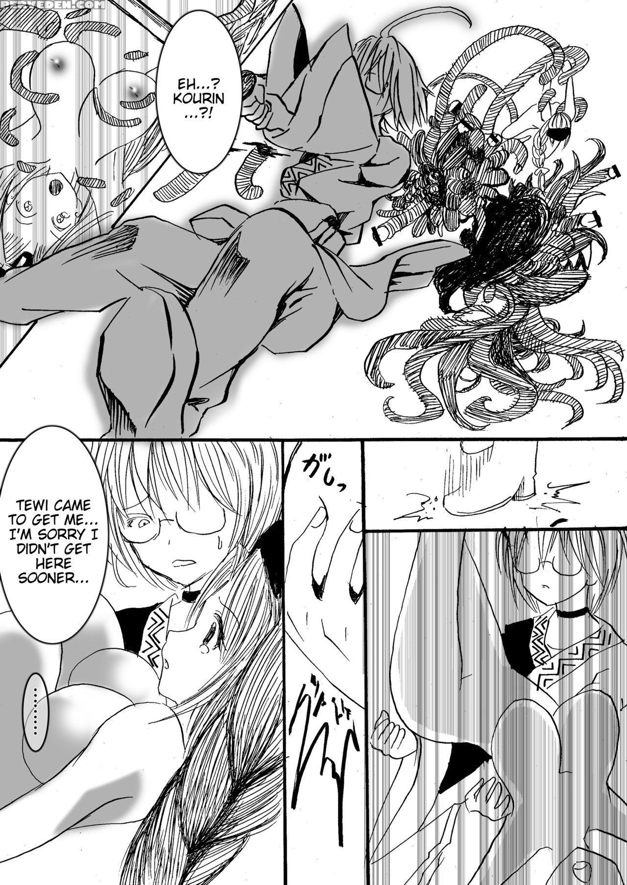 [sound And Vision (suzaku Mikado)] Eirin To Kourin To Shokushu No Monster (touhou Project) [english] [tigoris Translated] [digital] 1