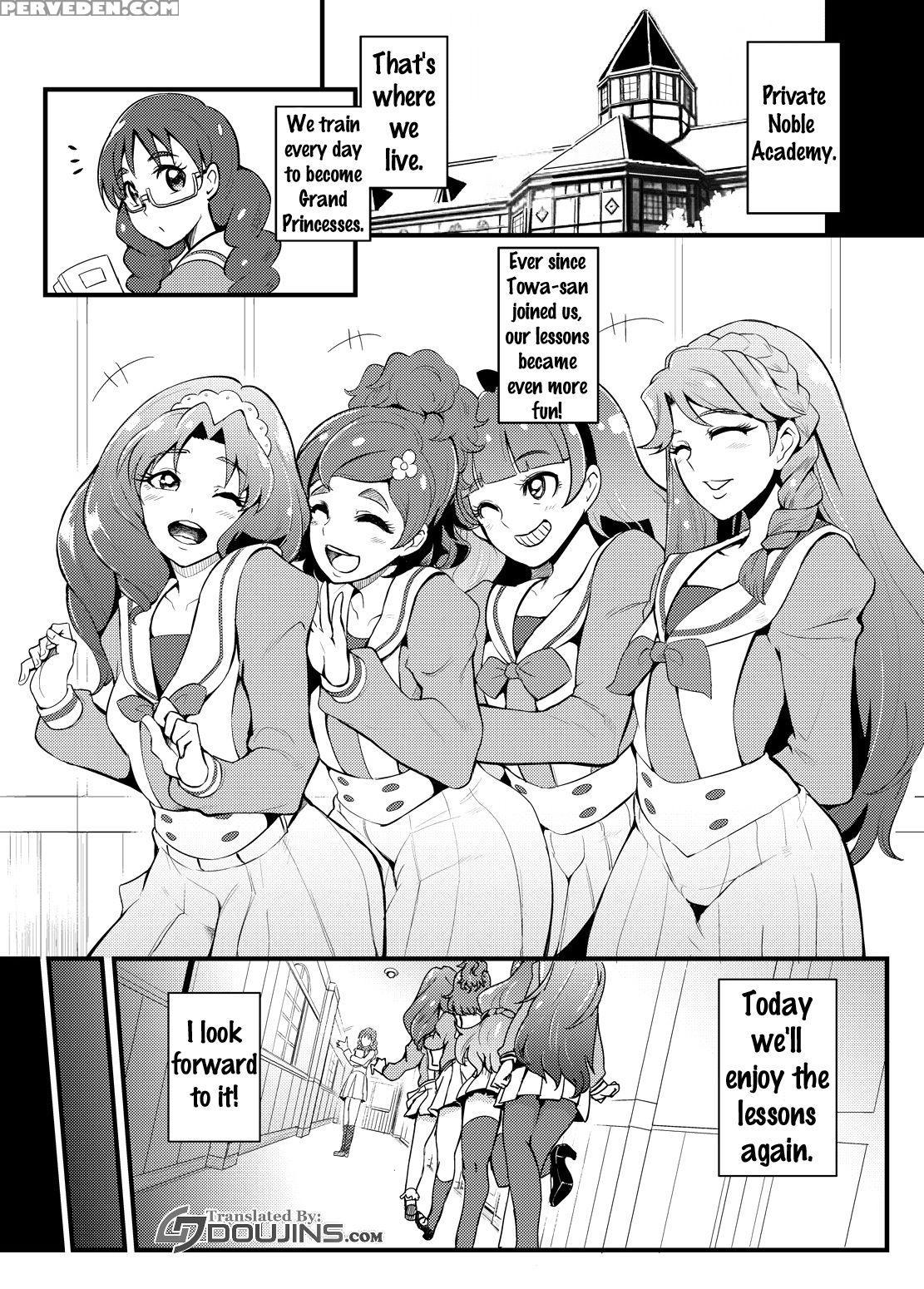 [sound Milk (otochichi)] Princess Sakusei Lesson 2 (go! Princess Precure) [english] {doujin-moe.us} [digital] Chapter 1 Page 2