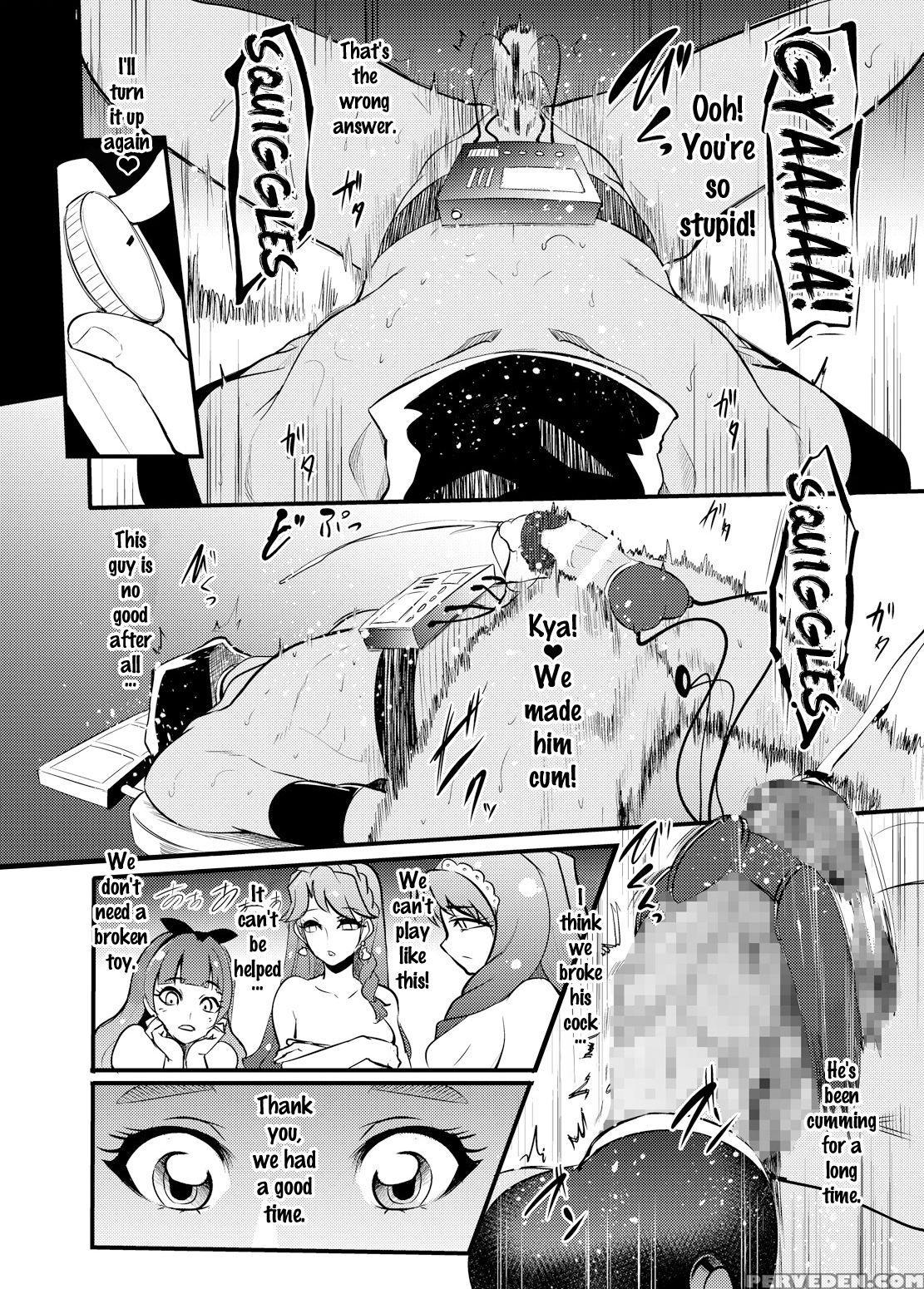 [sound Milk (otochichi)] Princess Sakusei Lesson 2 (go! Princess Precure) [english] {doujin-moe.us} [digital] Chapter 1 Page 23