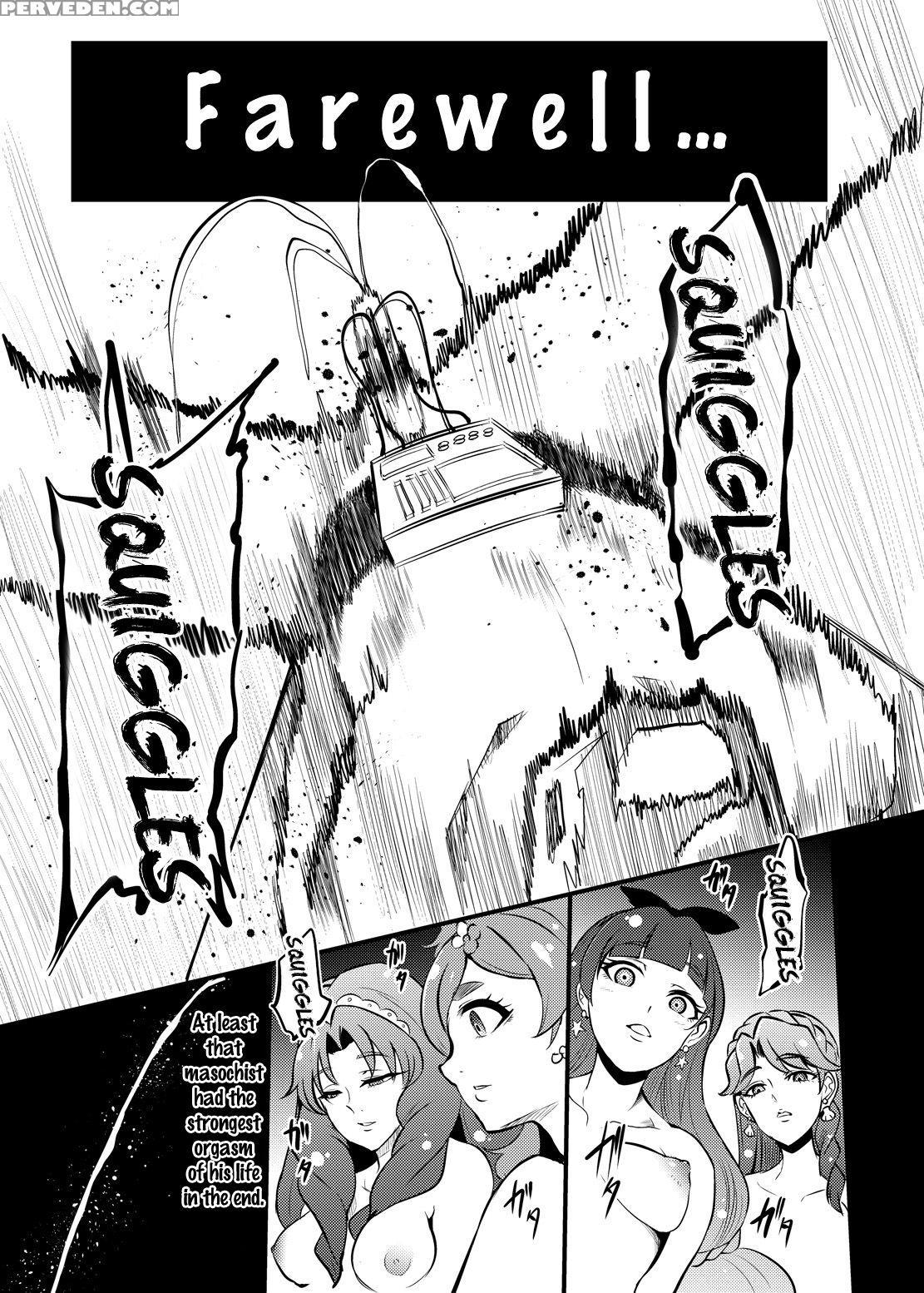 [sound Milk (otochichi)] Princess Sakusei Lesson 2 (go! Princess Precure) [english] {doujin-moe.us} [digital] Chapter 1 Page 24