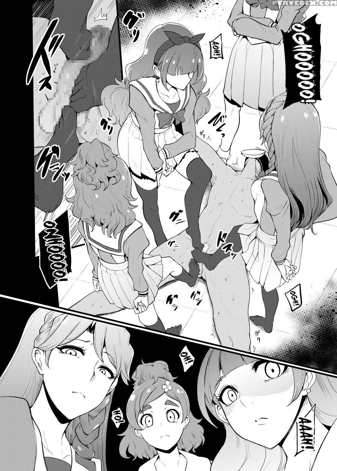 [sound Milk (otochichi)] Princess Sakusei Lesson 2 (go! Princess Precure) [english] {doujin-moe.us} [digital] Chapter 1 Page 3
