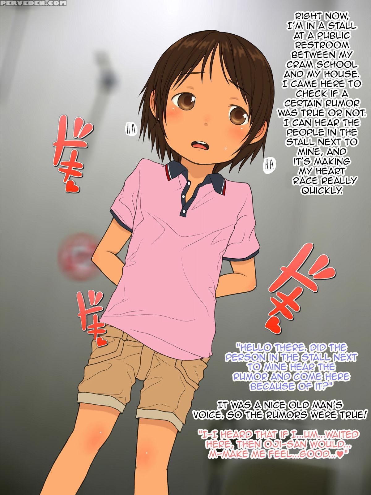 [soundvillage] Toilet No Uwasa [english] 1
